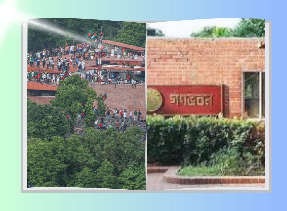 গণভবন এখন রাজকীয় ভবন থেকে জাদুঘর