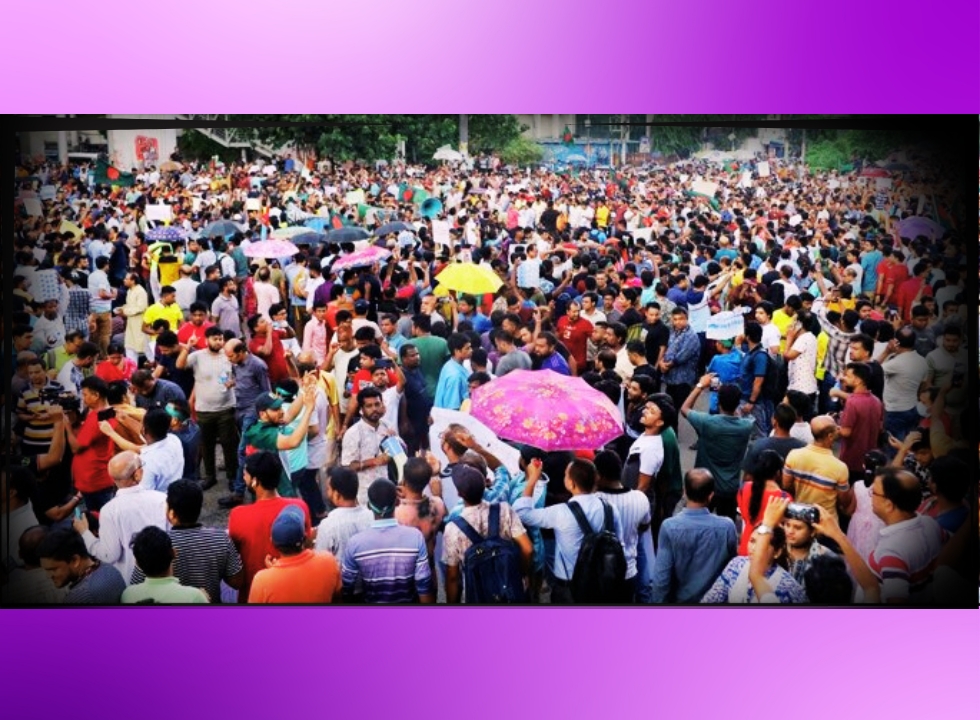সরকারকে চারদিক থেকে ঘিরে ঢাকা দখলের অপতৎপরতা (?)