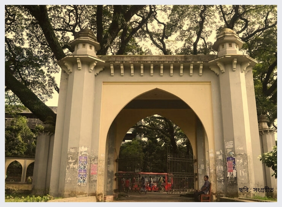 ৭১ মুক্তিযুদ্ধ বিপ্লব : স্মৃতির পাতায়