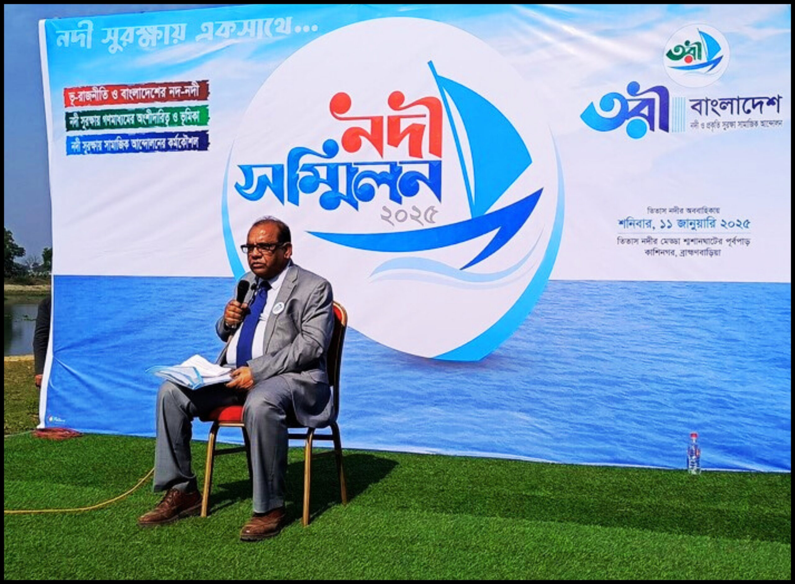 ভারত নদীকে ভূরাজনৈতিক অস্ত্র হিসেবে ব্যবহার করছে