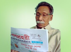 ঐতিহাসিক মুক্তাঞ্চল নিয়ে গঠিত সেক্টরের সেক্টর কমান্ডার স্মরণে