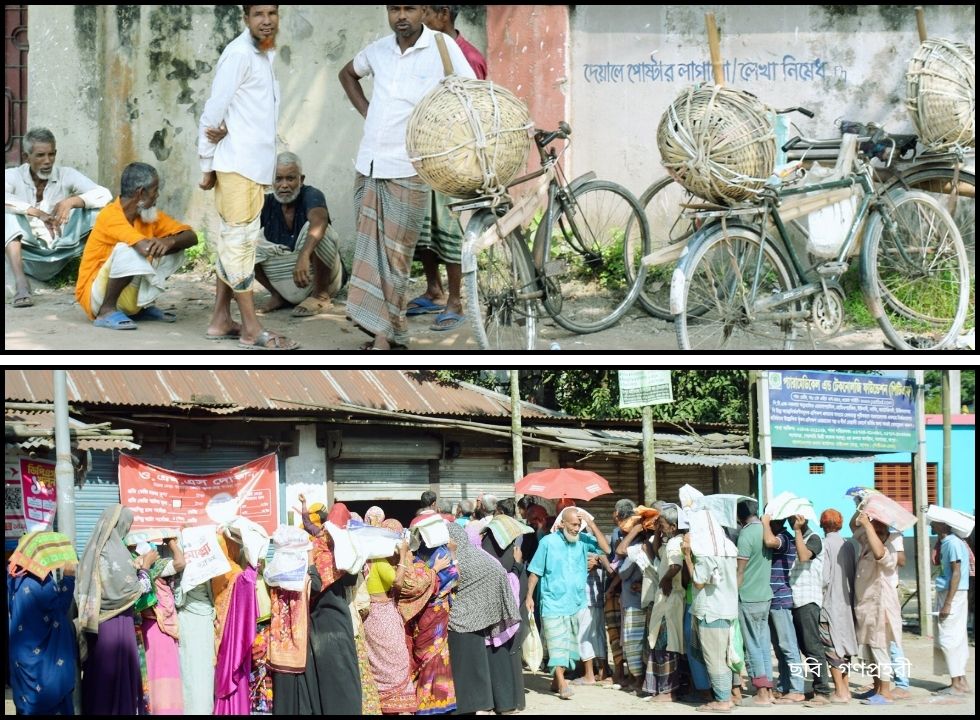 রংপুর অঞ্চলে শ্রমজীবি মানুষের জীবন-জীবিকায় দুর্বিষহ চাপ