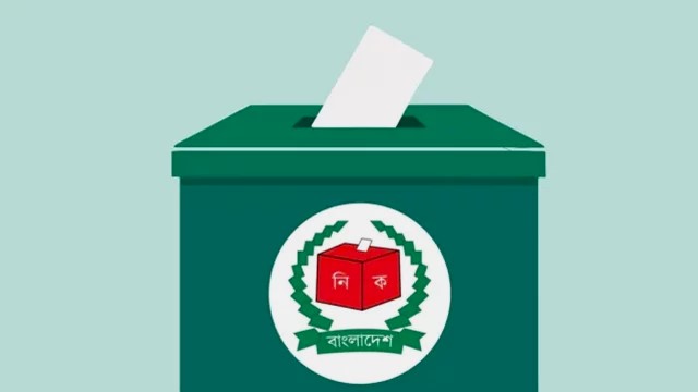 জাতির বহুল প্রত্যাশিত শঙ্কাহীন নির্বাচনই কাম্য, তবে-