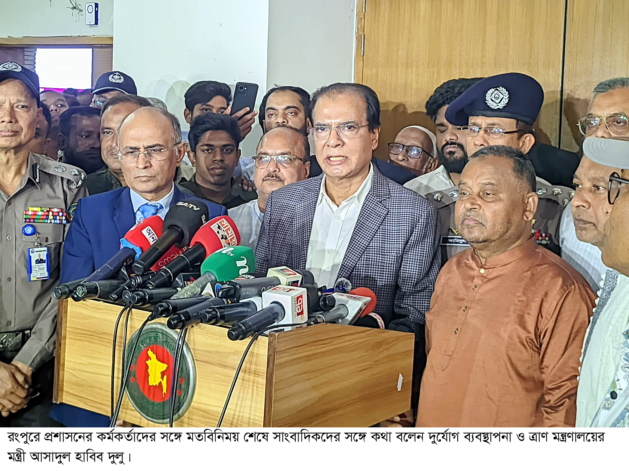 তিস্তা নদী নিয়ে আর কোনো বিচ্ছিন্ন প্রকল্প হবে না -রংপুরে ত্রাণমন্ত্রী দুলু